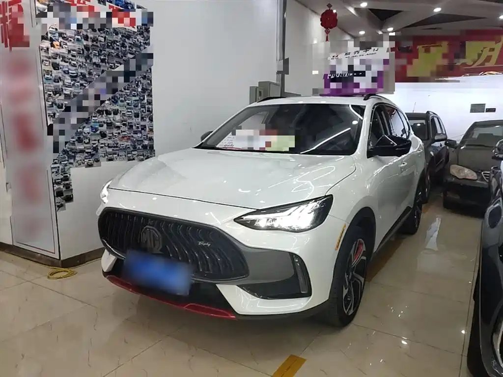 MG Pilot 2021