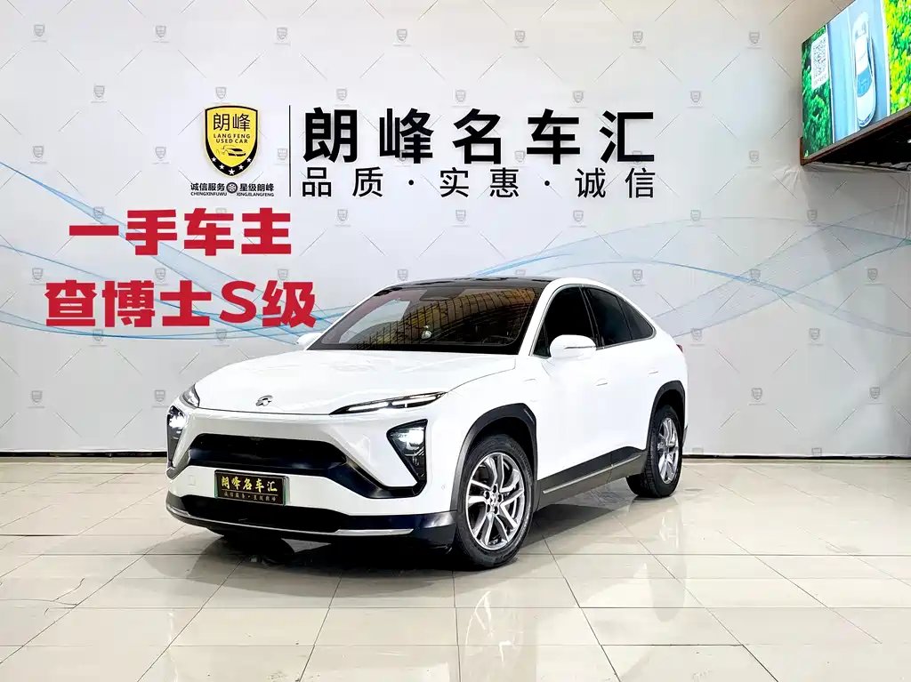 NIO EC6 2022