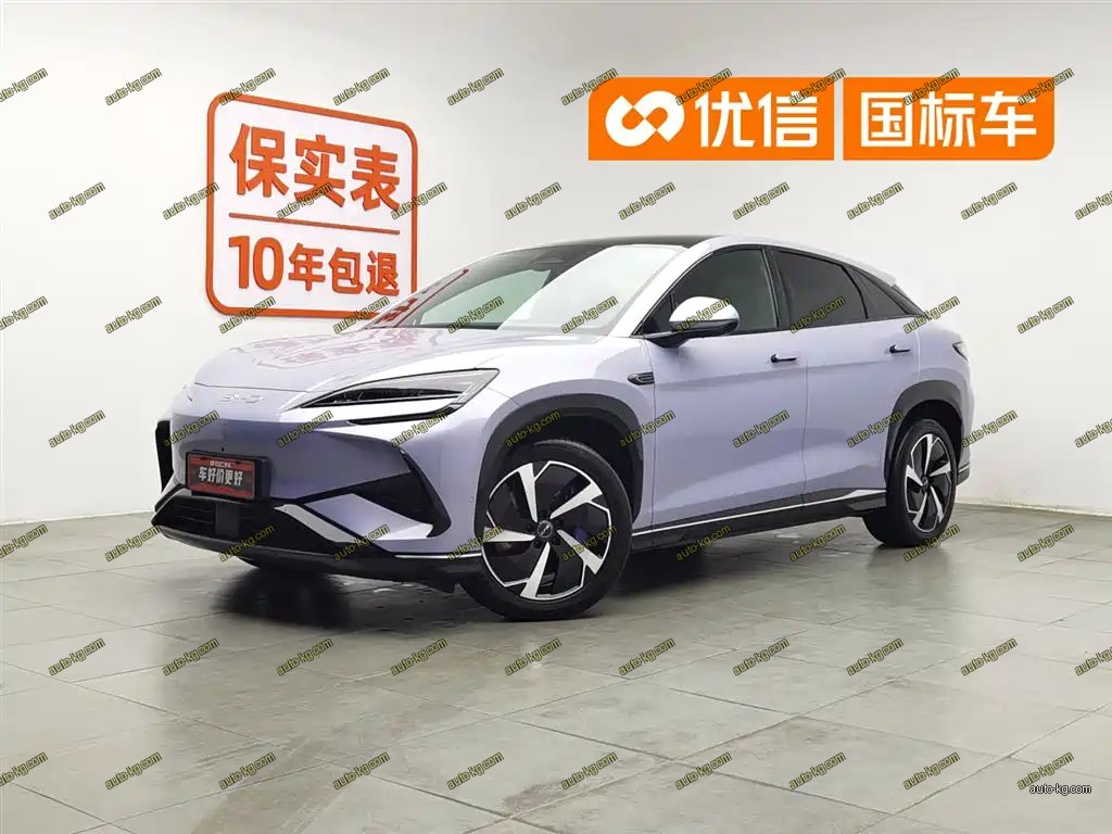 BYD Seal 07 EV 2025