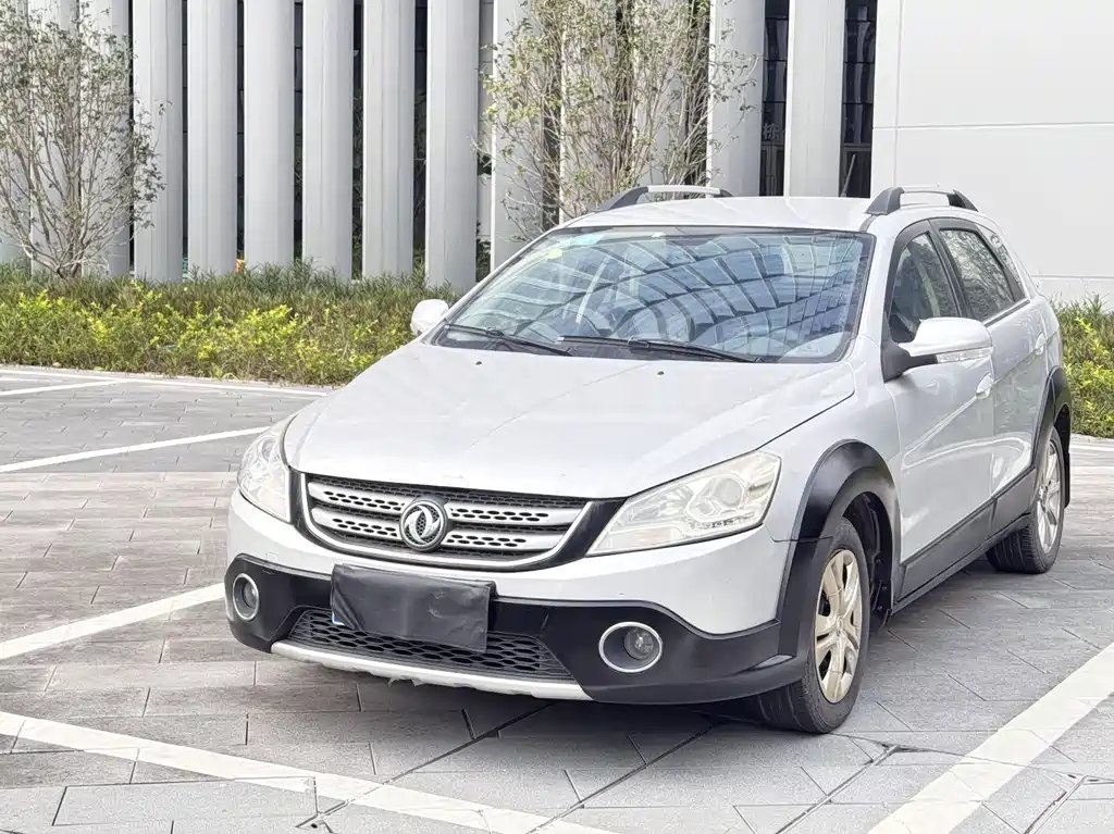 Aeolus H30 2014