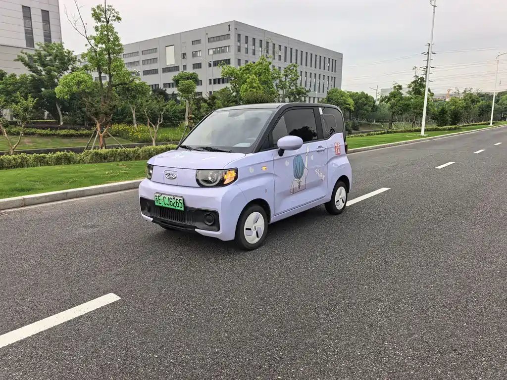 CheryQQ QQ Ice Cream 2023