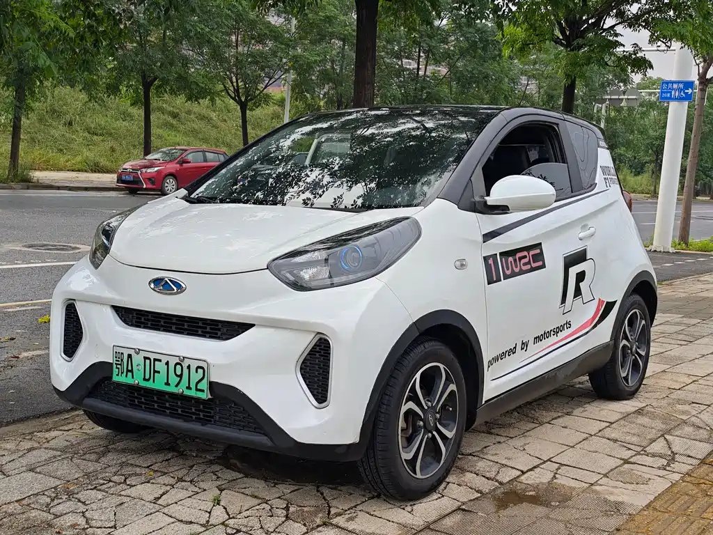 CheryQQ Little Ant 2020