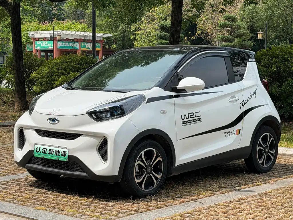 CheryQQ Little Ant 2020