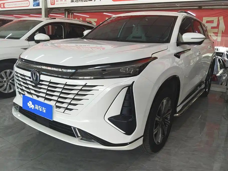 Changan ChanganCS75PLUS 2024