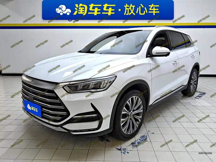 BYD Pro New Energy 2023
