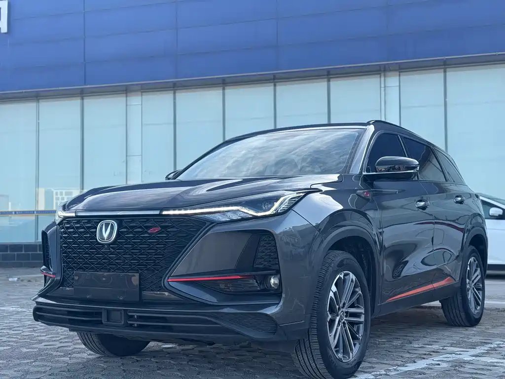 Changan ChanganCS75PLUS 2021
