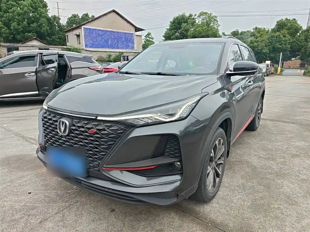 Changan ChanganCS75PLUS 2020
