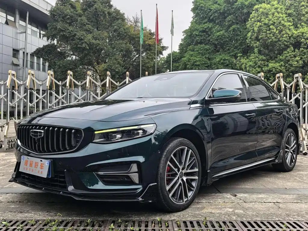 Geely Xingrui 2022 — фото 1 из 5