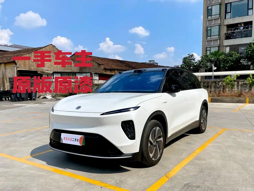NIO ES8 2024