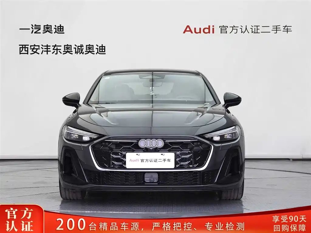 Audi AudiA5L 2025