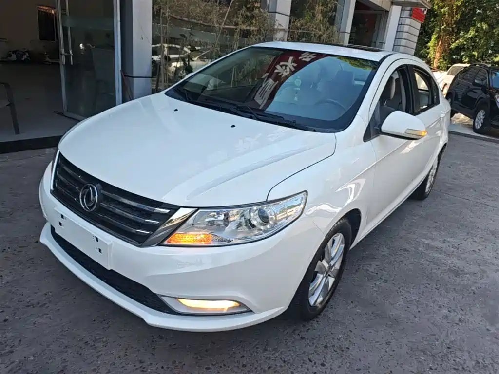 Aeolus A30 2015