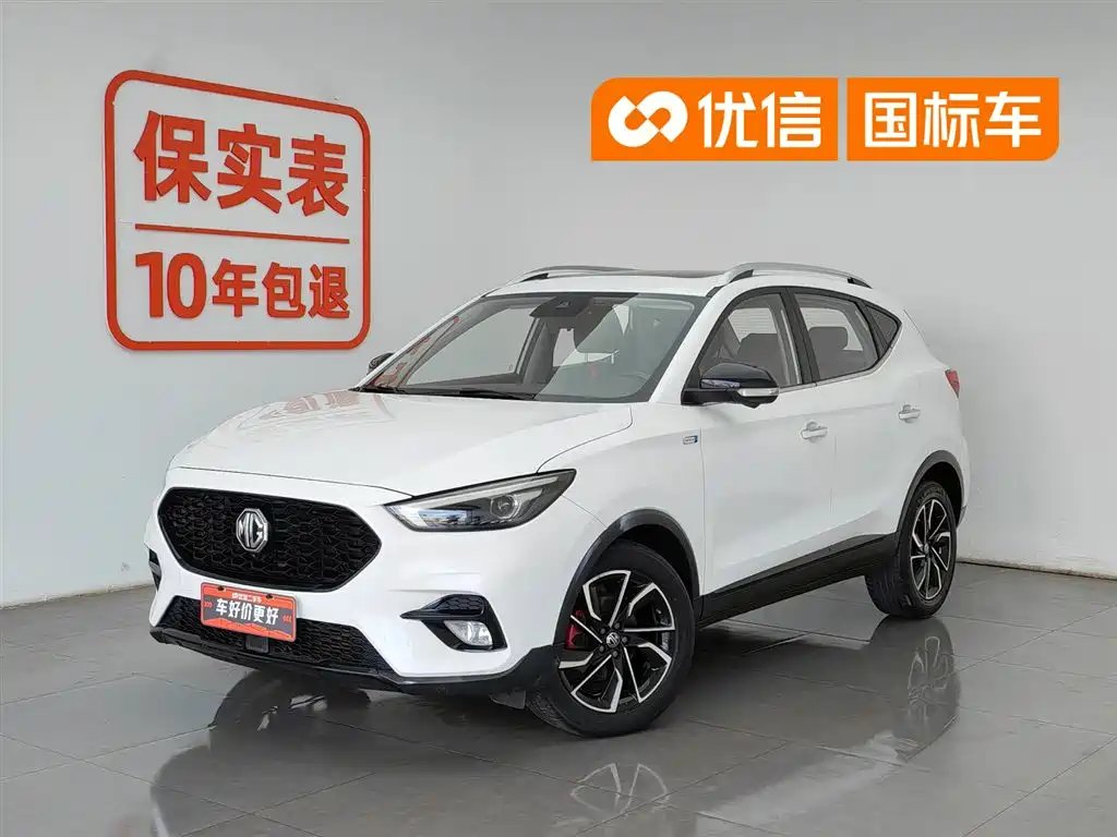 MG ZS 2020