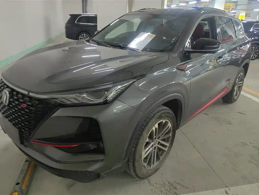Changan ChanganCS75PLUS 2021