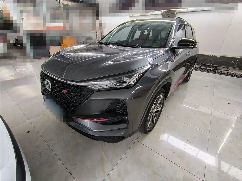 Changan ChanganCS75PLUS 2020