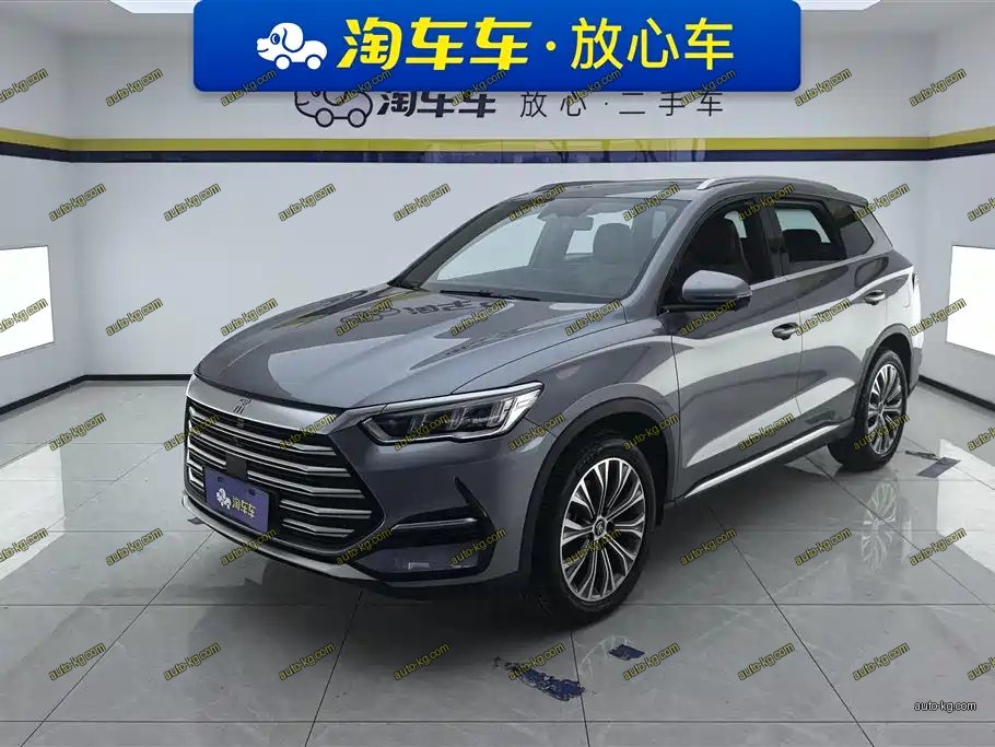 BYD Pro New Energy 2022