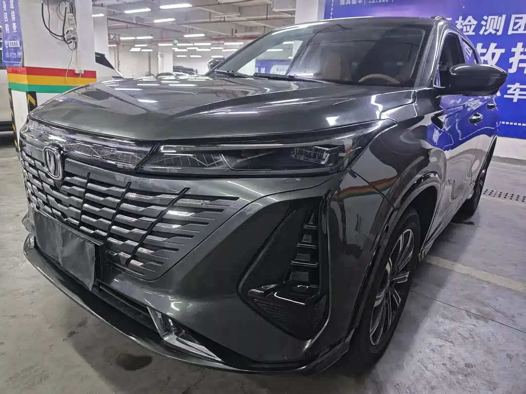 Changan ChanganCS75PLUS 2024