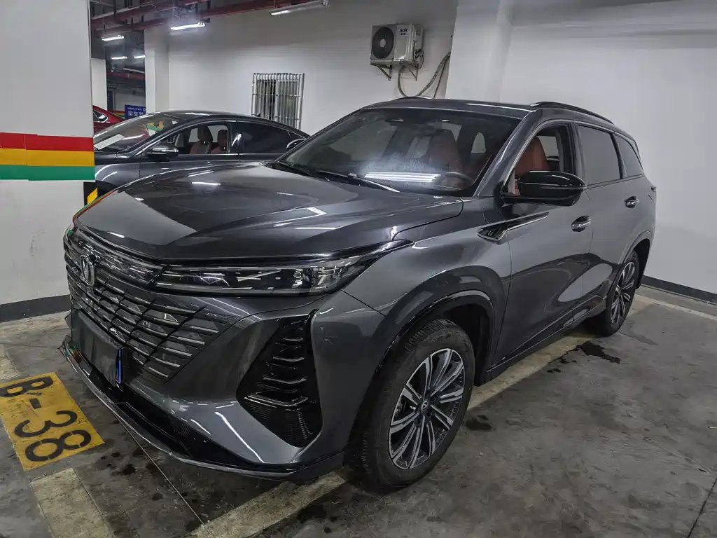 Changan ChanganCS75PLUS 2024