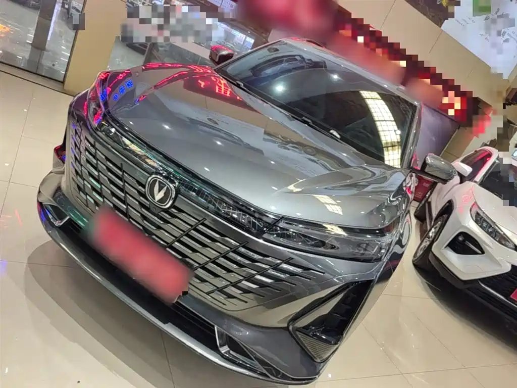 Changan ChanganCS75PLUS 2023
