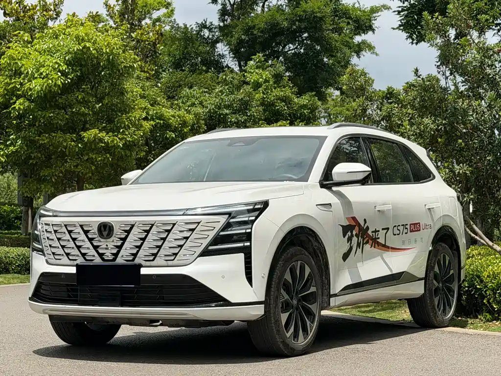 Changan ChanganCS75PLUS 2025