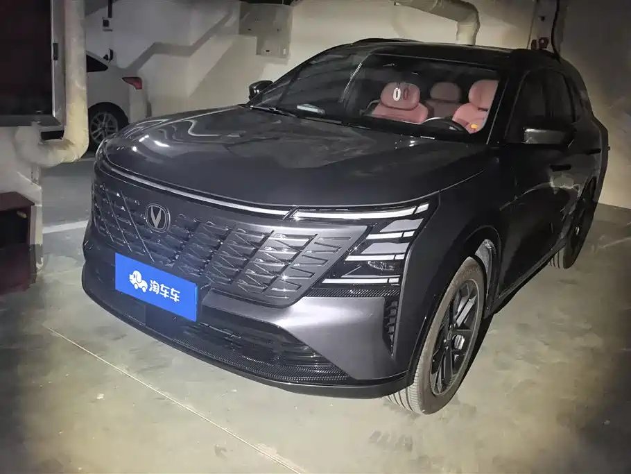 Changan ChanganCS75PLUS 2025