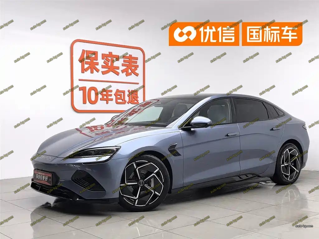 BYD Seal 2023