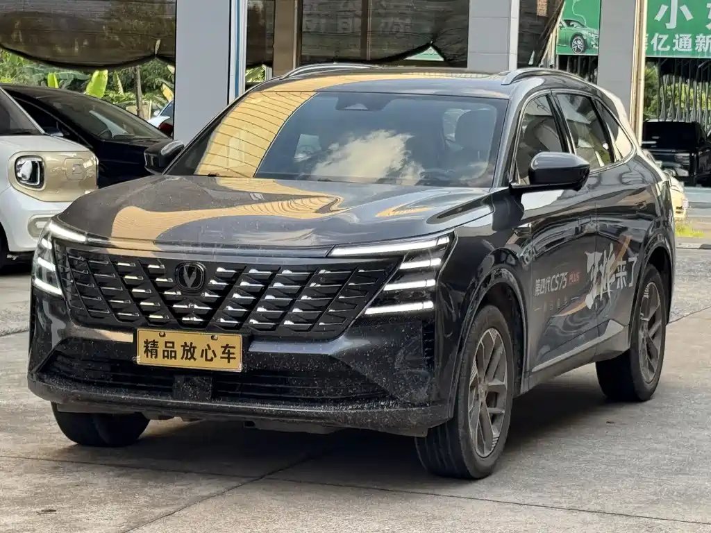 Changan ChanganCS75PLUS 2024