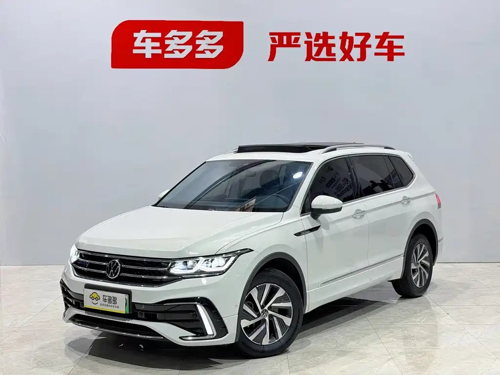Volkswagen TiguanLPHEV 2023