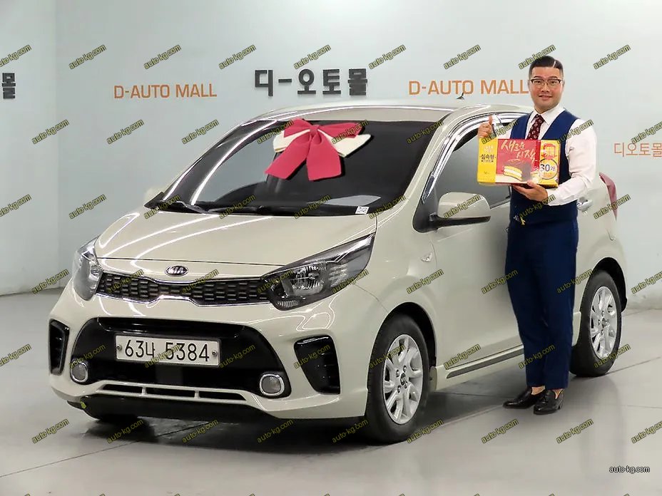 Kia Morning 2017