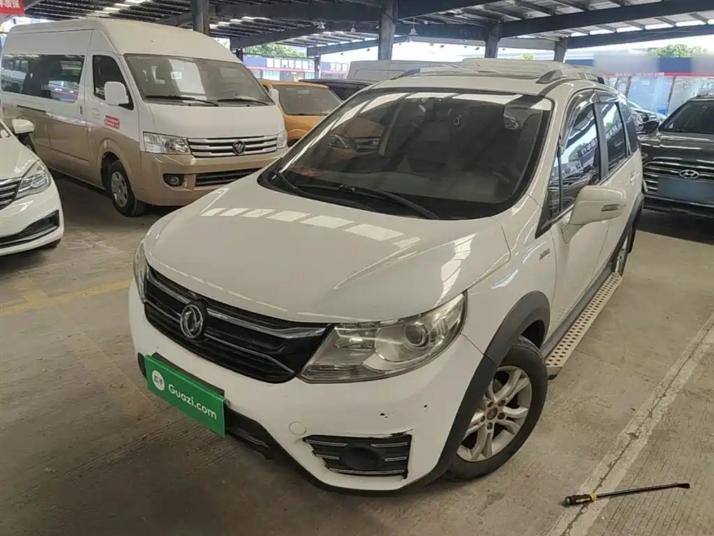 Fengxing XV 2015