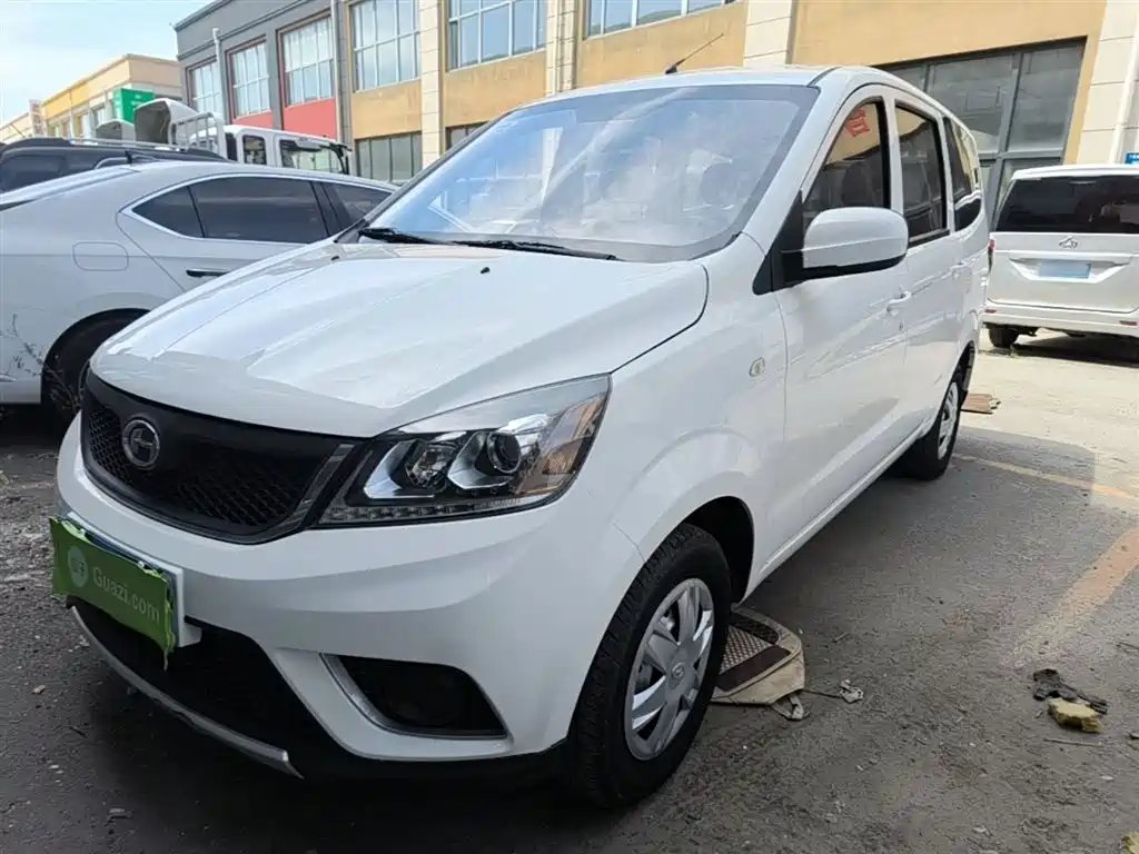 Changhe Changhe M50S 2019