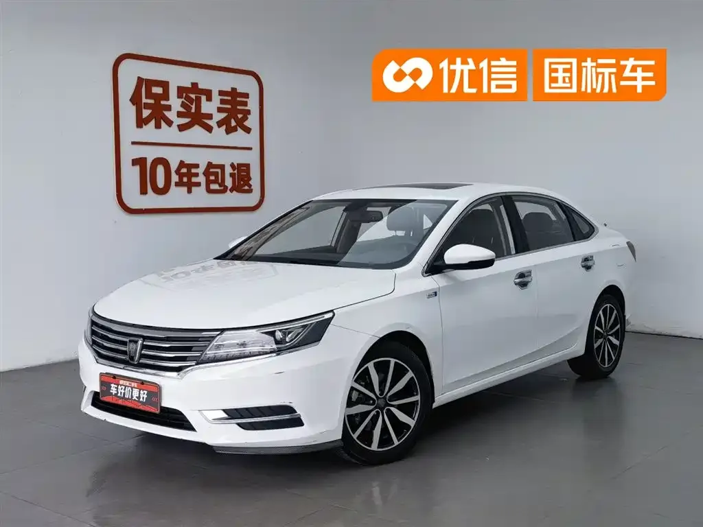 Roewe Roewei6Classic 2017 — фото 1 из 5