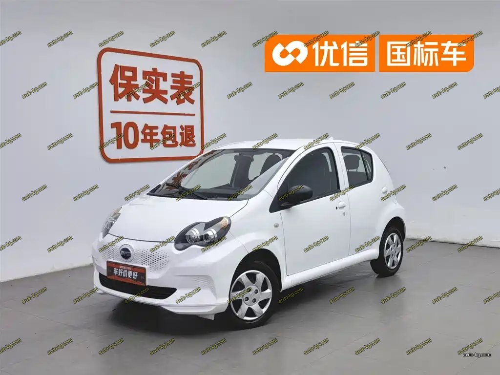 BYD e1 2021