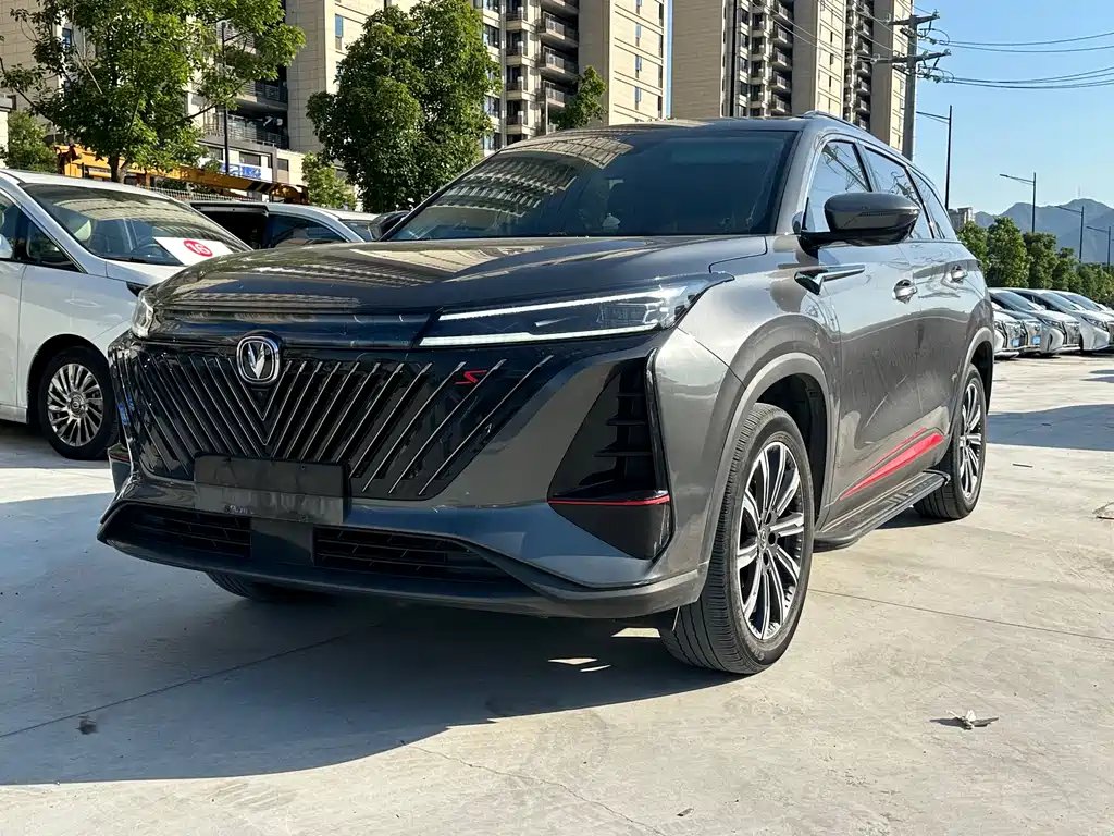 Changan ChanganCS75PLUS 2023