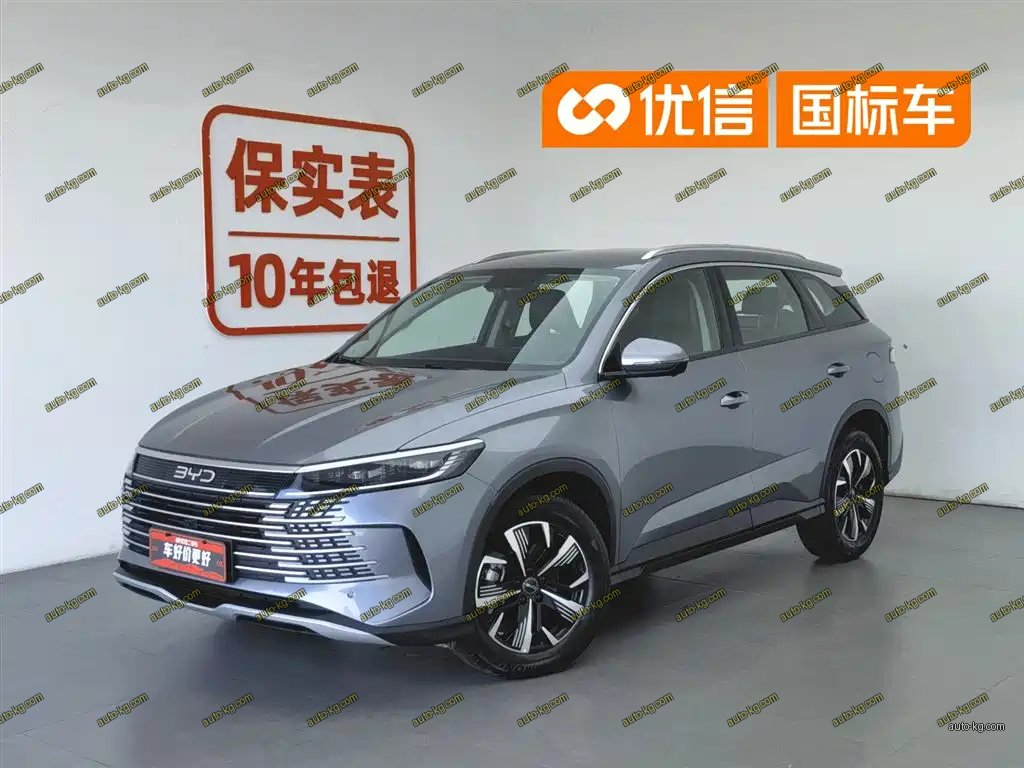 BYD Seal 05 DM-i 2025