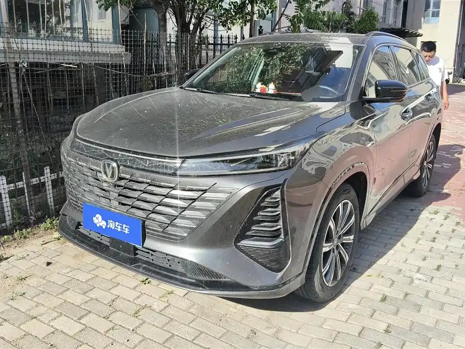 Changan ChanganCS75PLUS 2024