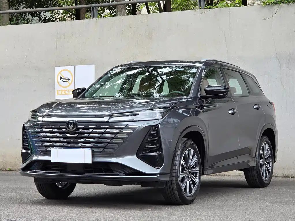 Changan ChanganCS75PLUS 2026