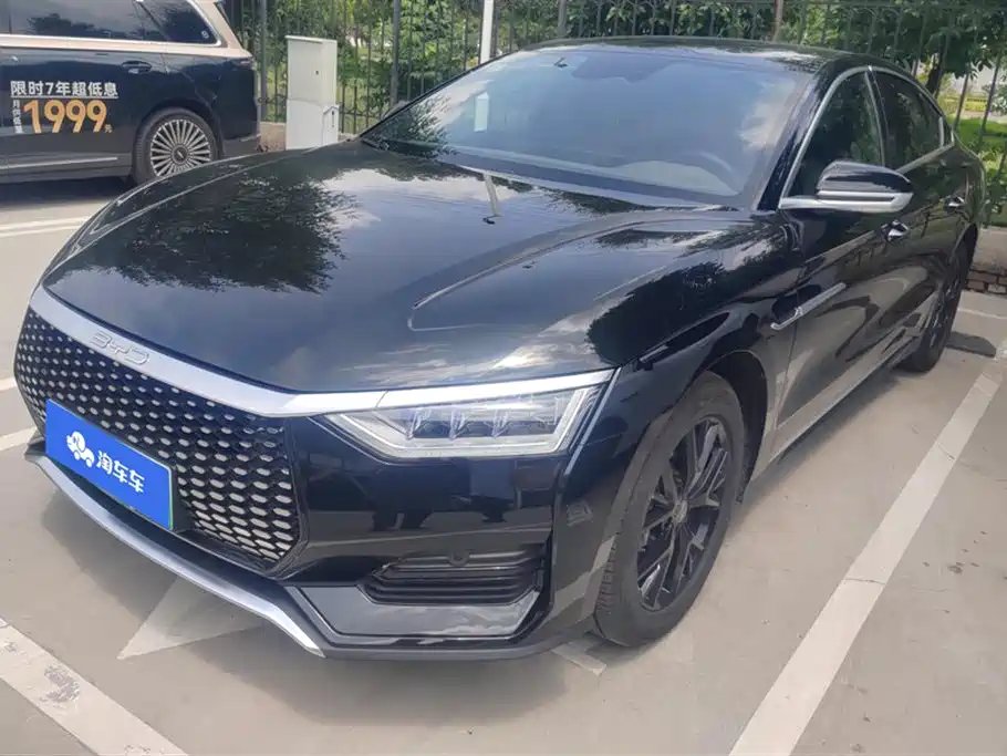 BYD e9 2025