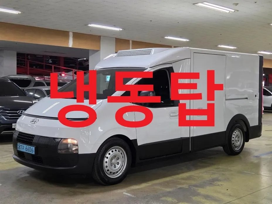 Hyundai ST1 2025