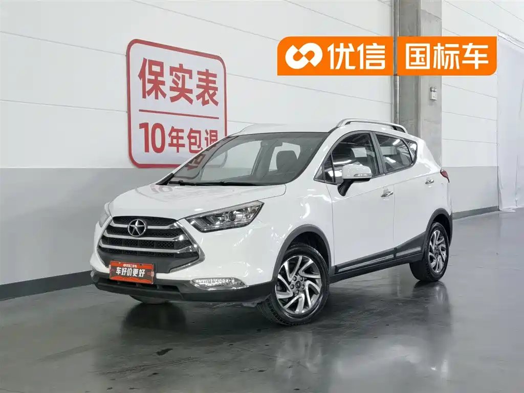 JAC Refine S3 2016