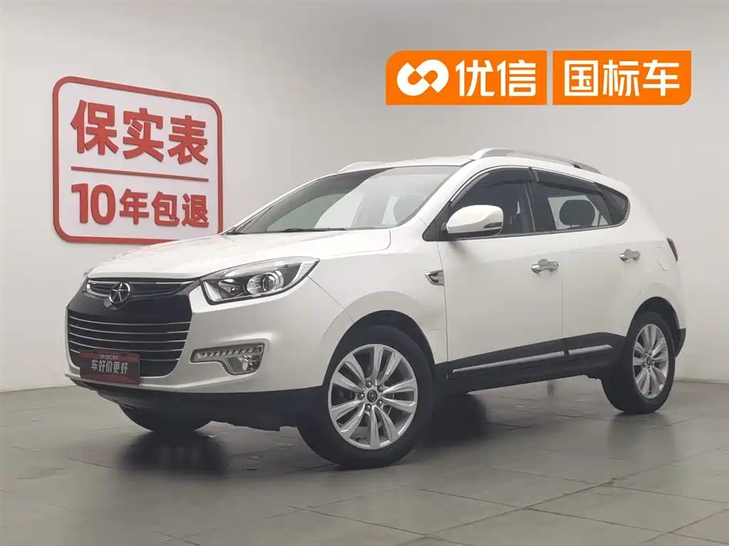 JAC Refine S5 2016