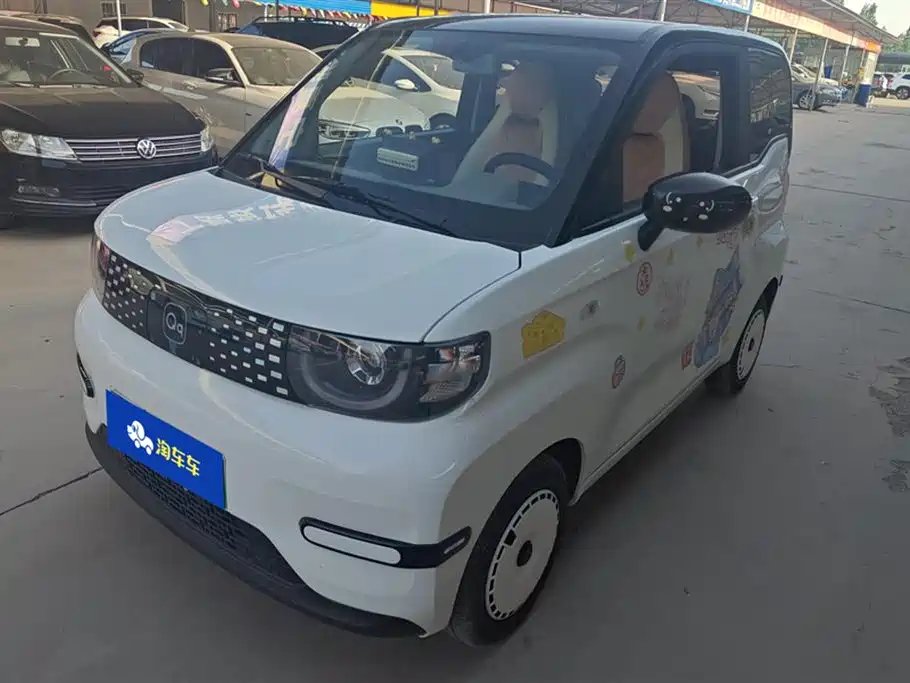 CheryQQ QQ Ice Cream 2025