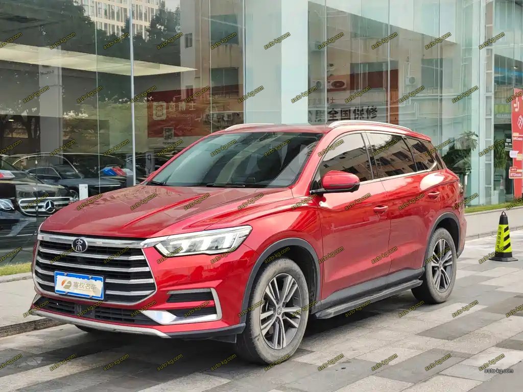 BYD Pro 2020