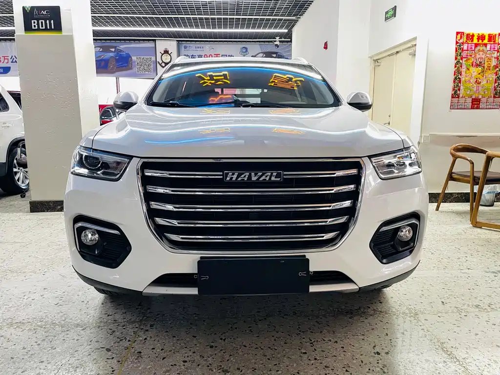Haval H4 2019