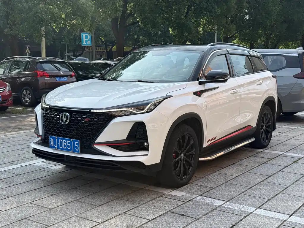 Changan ChanganCS75PLUS 2020