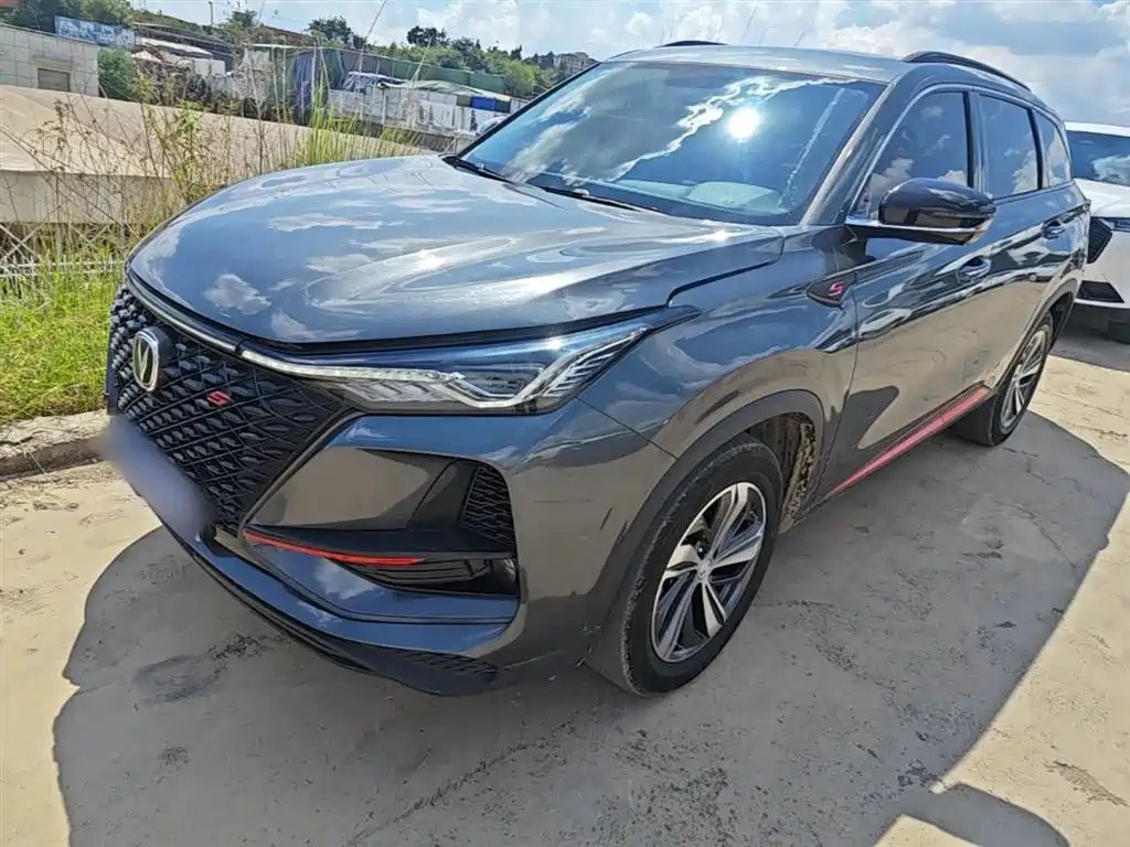 Changan ChanganCS75PLUS 2019