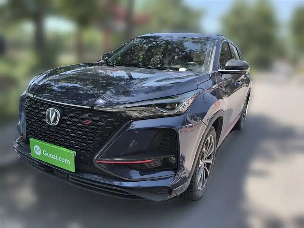 Changan ChanganCS75PLUS 2020