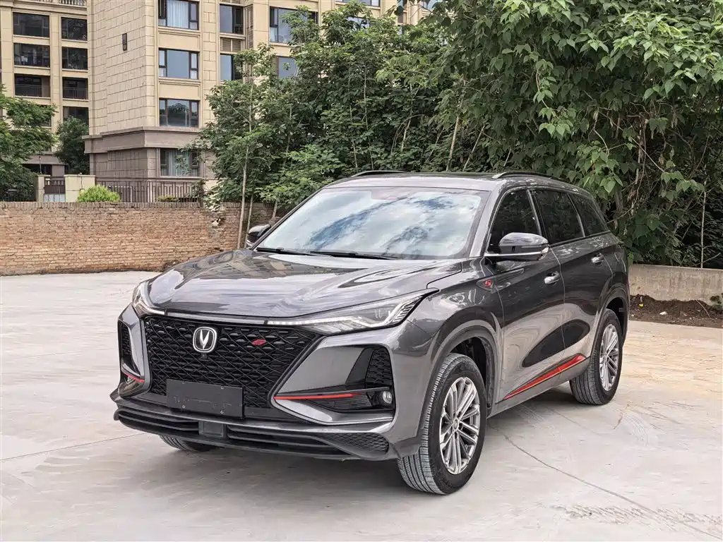 Changan ChanganCS75PLUS 2020