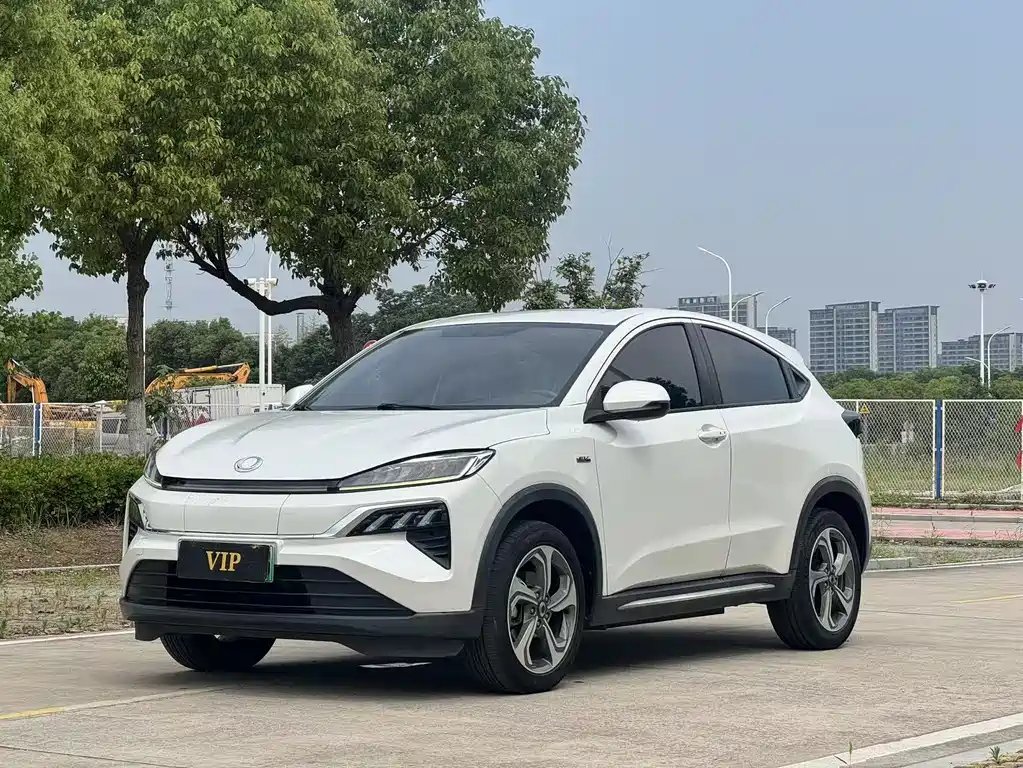 Ciimo M-NV 2021