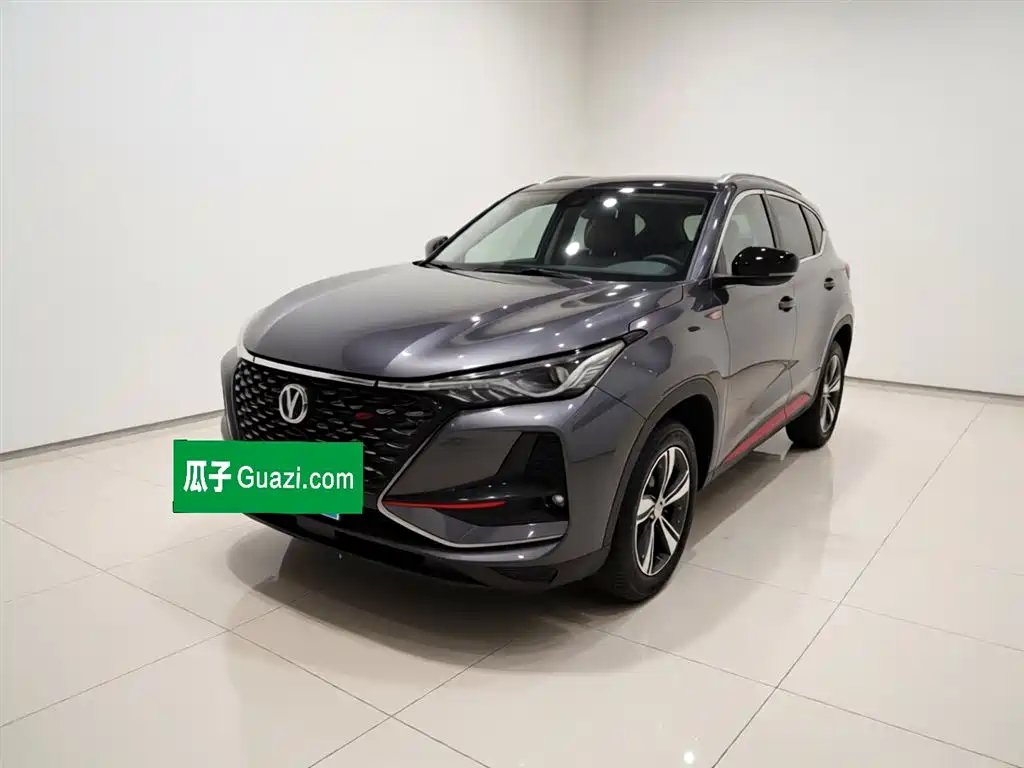 Changan ChanganCS75PLUS 2020