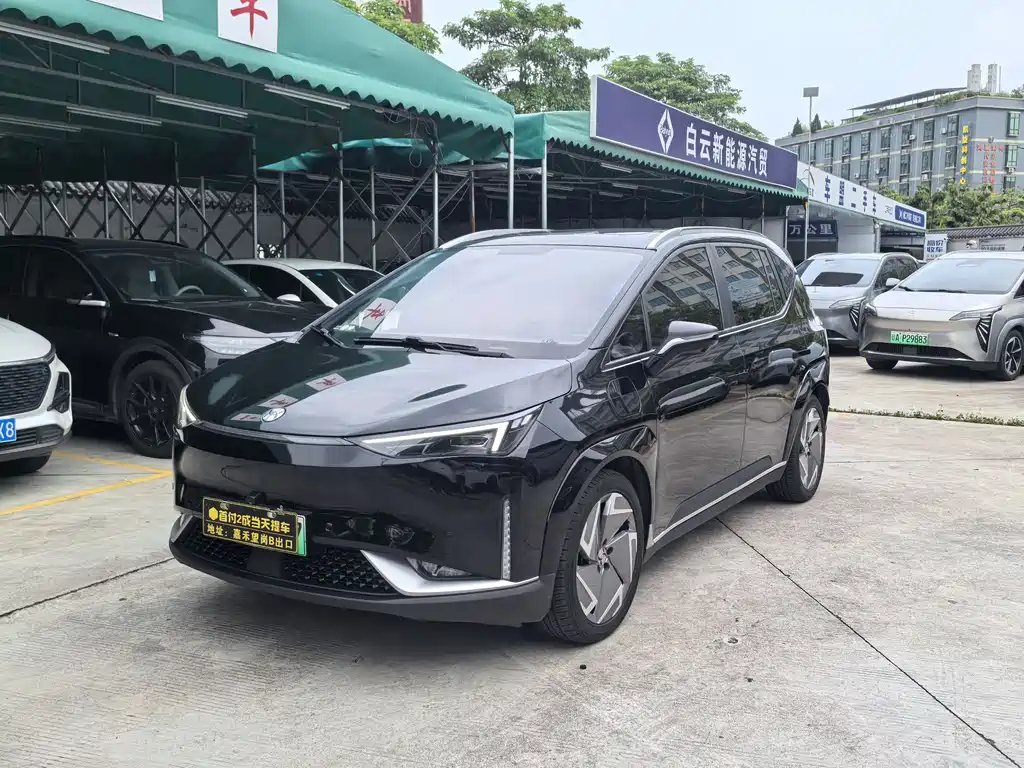 Hycan Z03 2023